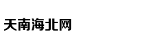 Trúc Anh 'Mắt b